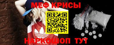 кокаин премиум Будённовск