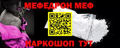 кокаин премиум Будённовск