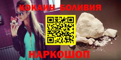 прущий лед Бугуруслан