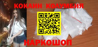 прущая мука Бузулук