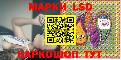 прущий лед Бугуруслан