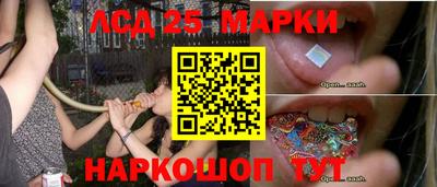 кокаин премиум Будённовск