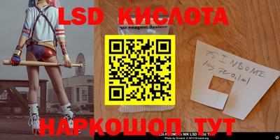 кокаин премиум Будённовск