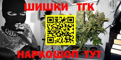 прущая мука Бузулук