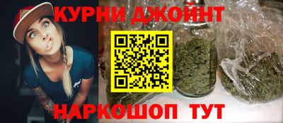 прущий лед Бугуруслан
