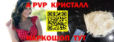 кокаин премиум Будённовск