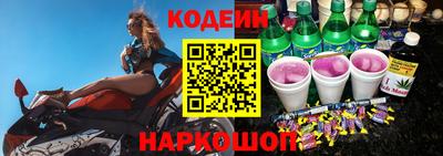 прущая мука Бузулук