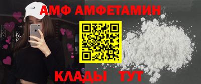 кокаин премиум Будённовск