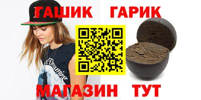 кокаин премиум Будённовск