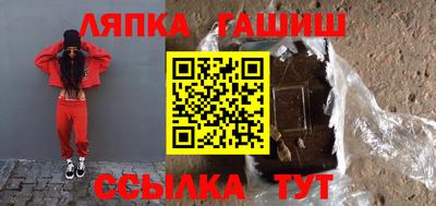 кокаин премиум Будённовск