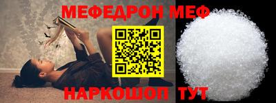 кокаин премиум Будённовск